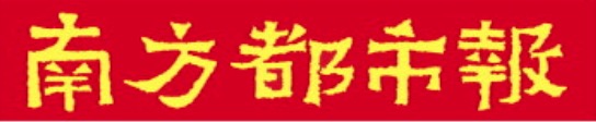 盈富配资 破壁垒促统一，市场准入制度改革迈大步