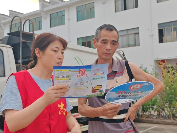 金风资本 歙县桂林镇：大走访保障民生 防溺水护苗成长 _大皖新闻 | 安徽网