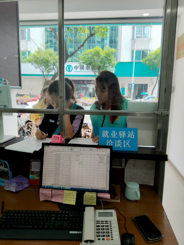 快牛策略 助力民生发展！钟村街就业驿站搭建就业桥梁
