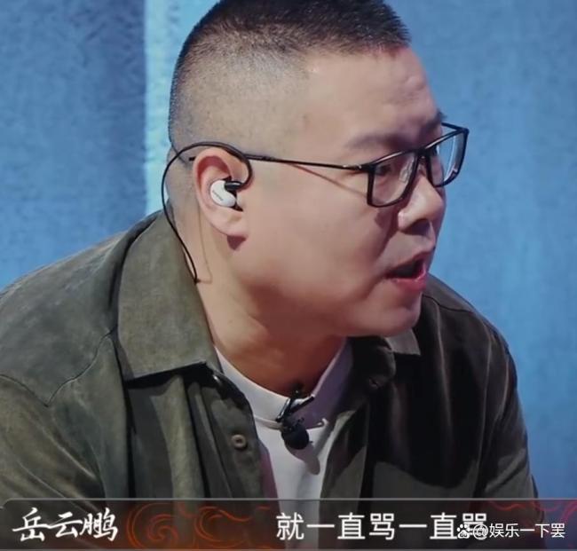 岳云鹏当服务员曾被骂三小时后开除 心酸经历曝光